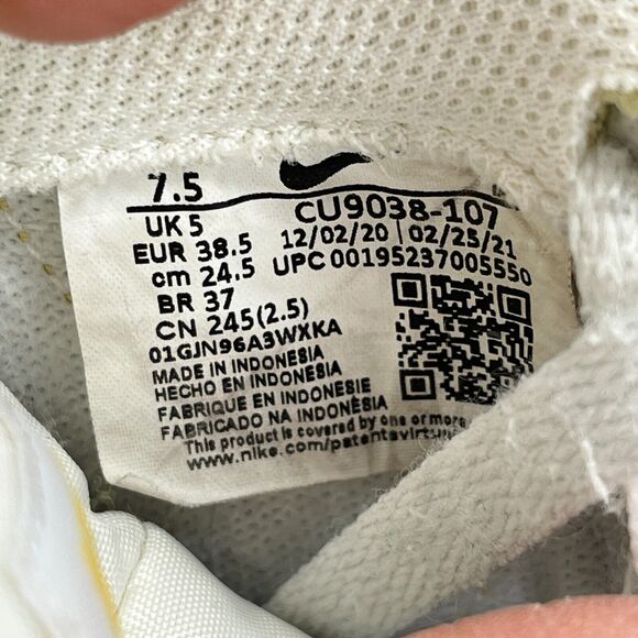 Nike Court Royale 2 White Saturn Gold Sneakers Comfort Shoes Women's Size US 7.5 - Picture 9 of 11